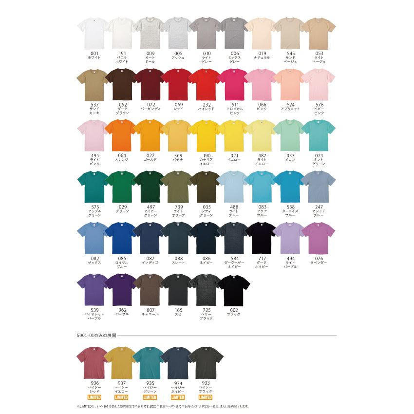 結琥006 5001-01 ハイクオリティー Tシャツ