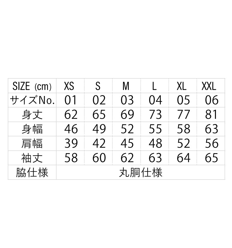 5011-01 5.6オンス ロングスリーブ Tシャツ(1.6インチリブ)