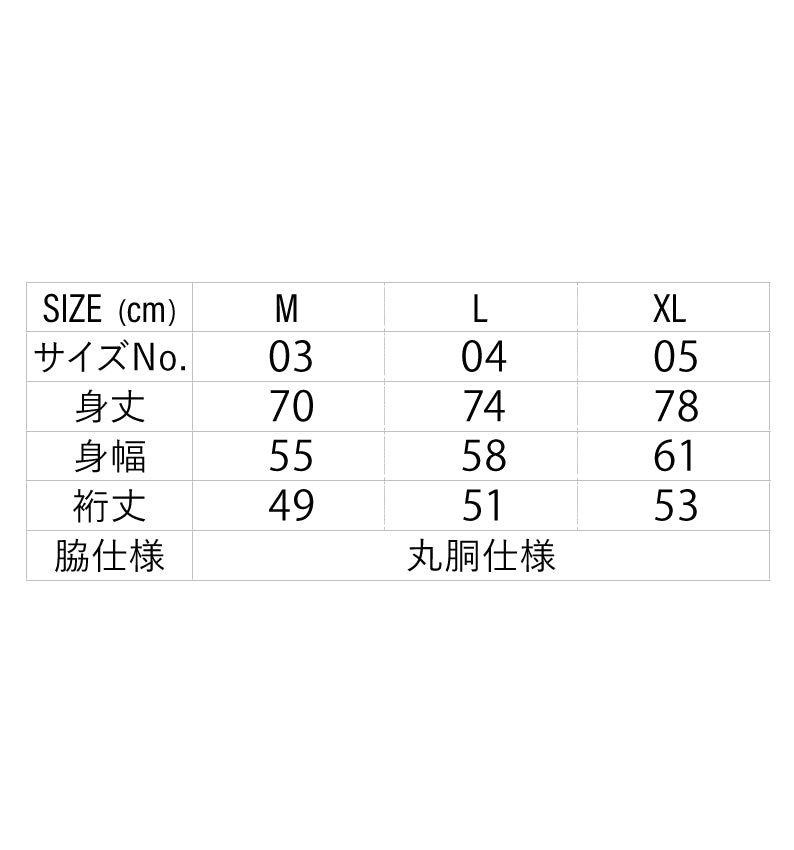 5041-01 5.6オンス ラグラン Tシャツ