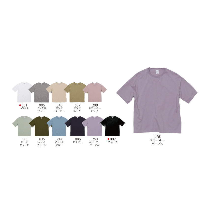 結琥006 5508-01ビッグシルエット Tシャツ