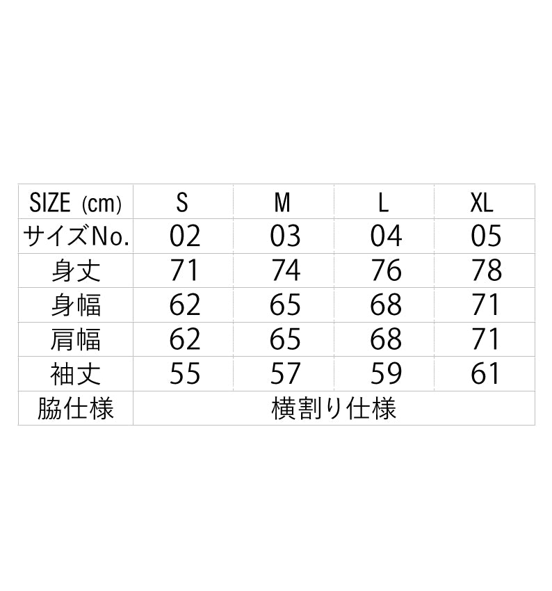 5509-01 5.6オンス ビッグシルエット ロングスリーブ Tシャツ