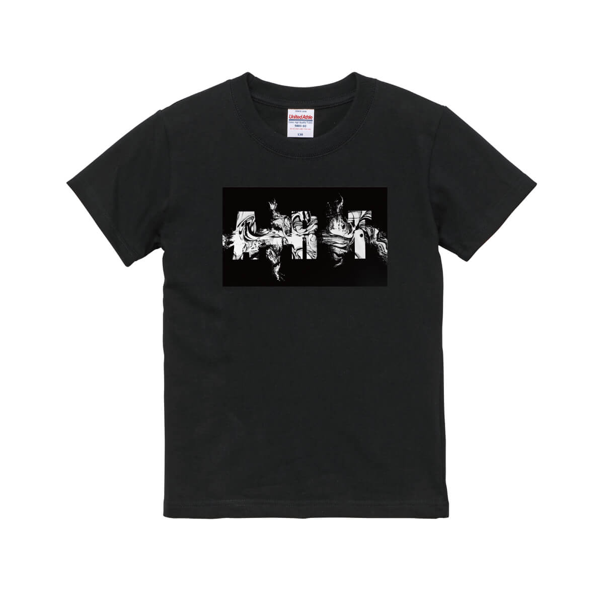結琥003 5001-02ハイクオリティー Tシャツ 〈90~160cm〉