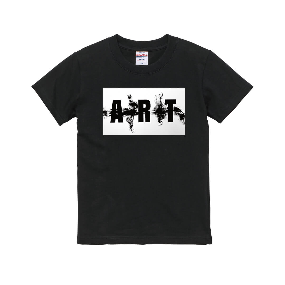 結琥004 5001-02ハイクオリティー キッズTシャツ 〈90~160cm〉