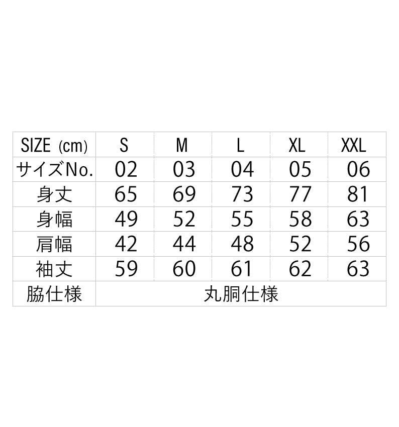 5010-01 5.6オンス ロングスリーブ Tシャツ